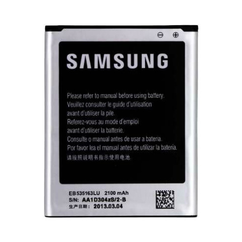 Аккумулятор для Samsung gt i9300/gt i9082/i9300i/i9060 (EB535163LU), Goodcom, 2100 mAh фото 