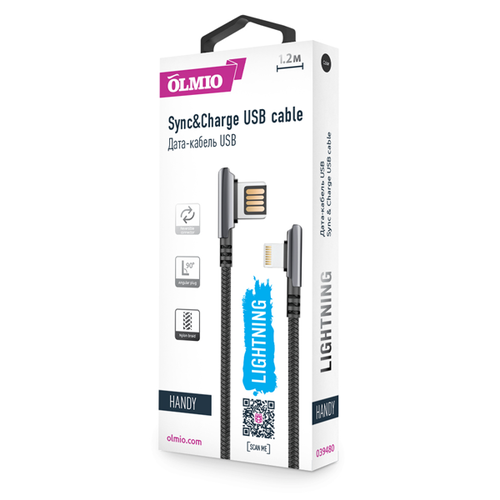 USB кабель OLMIO Handy USB 2.0 - lightning 8 pin 1.2m Угловой двухсторонний Black фото 