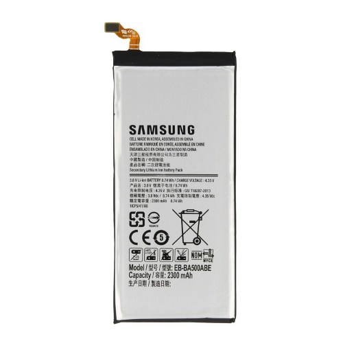 Аккумулятор для Samsung Galaxy A5 SM-A500F (EB-BA500ABE), Goodcom, 2300 mAh фото 