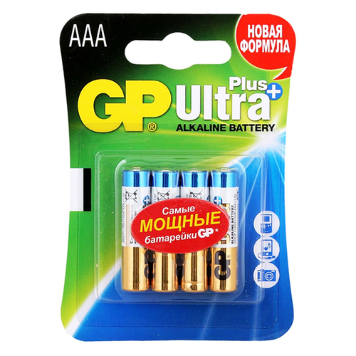 Батарея GP Ultra Plus AAA (блистер 4шт.) фото 