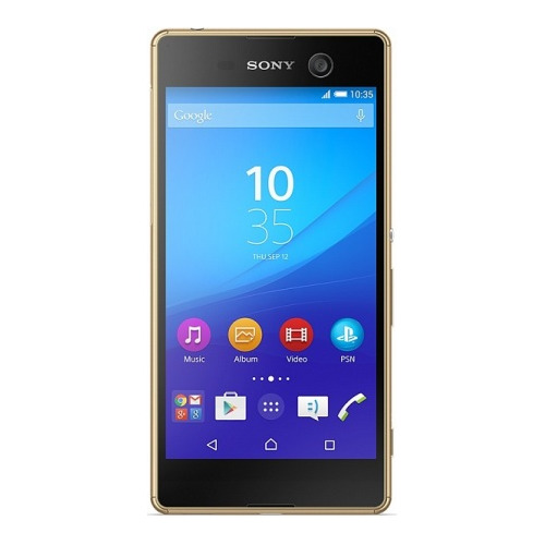 Телефон Sony E5633 Xperia M5 Dual Gold фото 